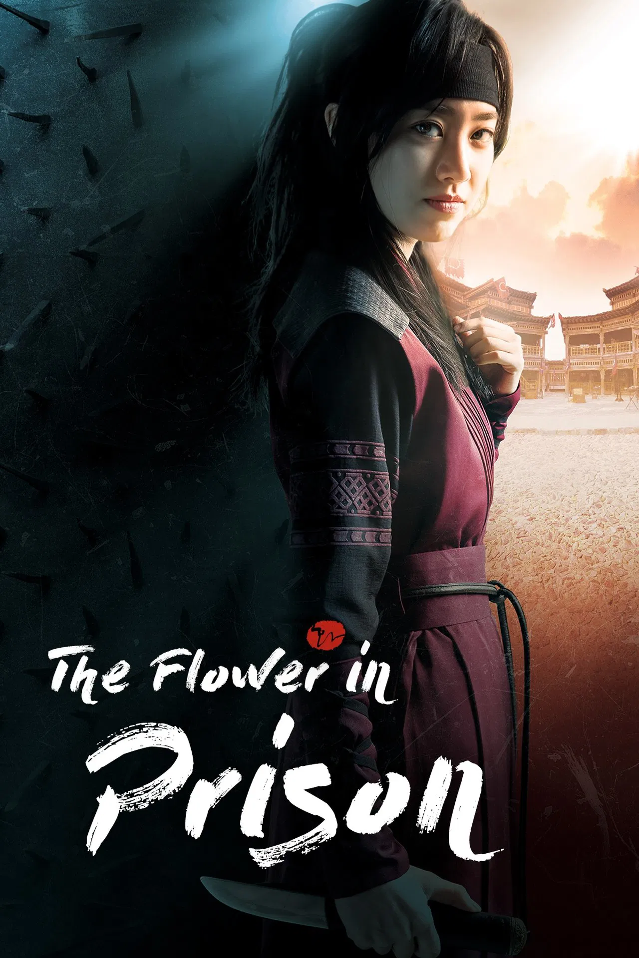 The Flower in Prison S01 (Episode 11 – 25 Added) | Korean Series
