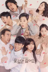 Unasked Family S01 ( Episode 1 – 23 Added ) | Korean Series
