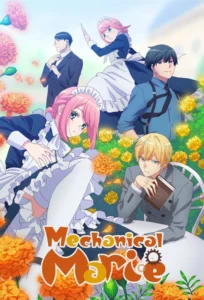 Mechanical Marie S01 (Episode 2 – 9 Added) | Anime Series