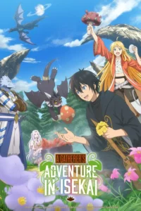A Gatherer’s Adventure in Isekai S01 (Episode 11 – 12 Added) | Anime Series
