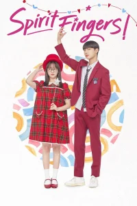 Spirit Fingers S01 (Complete) | Korean Series