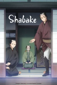 Shabake S01 (Complete) | Anime Series