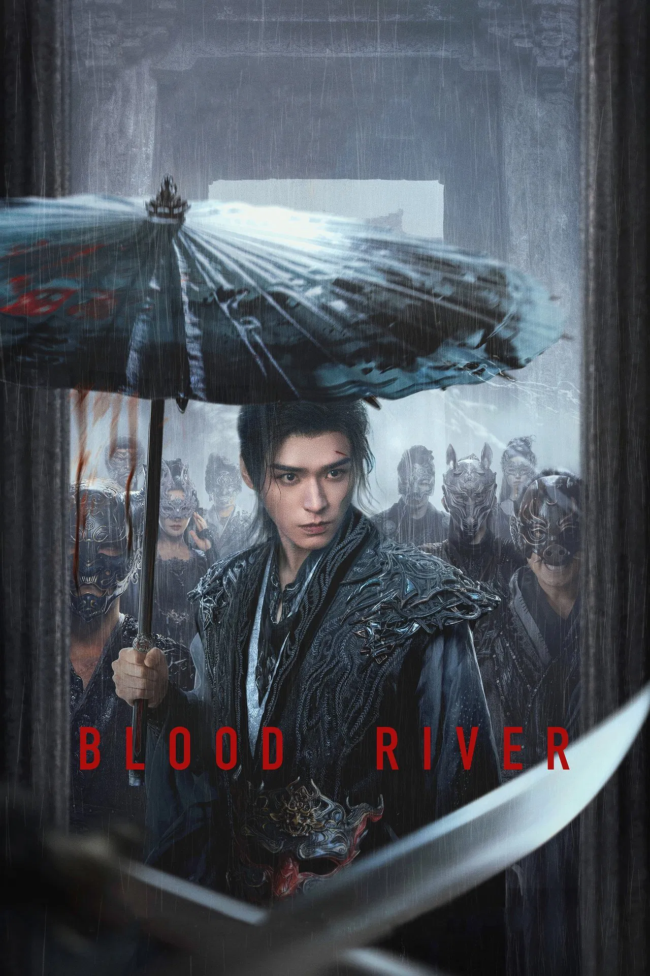 Blood River S01 (Episode 34 – 38 Added) | Chinese Drama