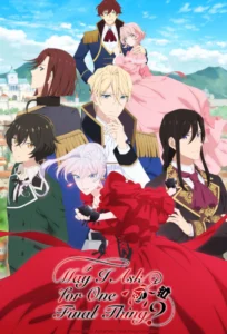 May I Ask For One Final Thing S01 (Episode 5 – 8 Added) | Anime Series