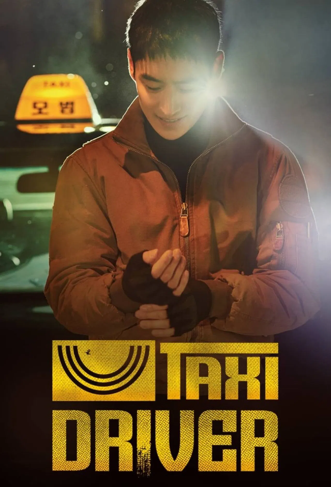 Taxi Driver S02 (Complete) | Korean Series