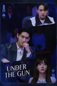 Under The Gun S01 (Episode 1 – 6 Added) | Korean Series