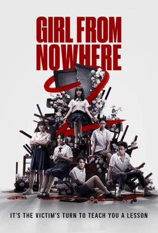 Girl from Nowhere S02 (Complete)  | TV Series