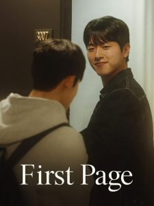 First Page S01 (Episode 1 – 2 Added) | Korean Series