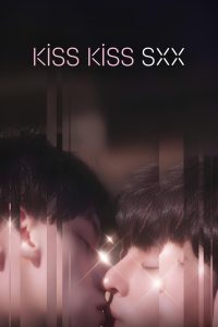 Kiss Kiss Sxx S01 (Episode 15 – 16 Added) | Korean Series