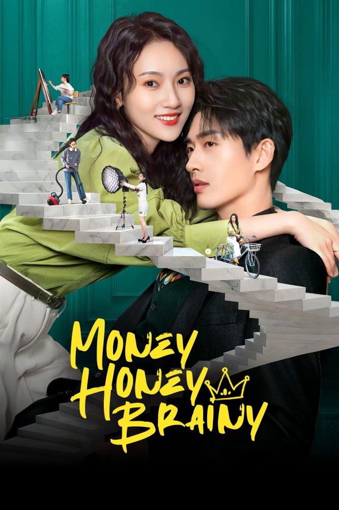 Money Honey Brainy S01 (Complete) | Chinese Series