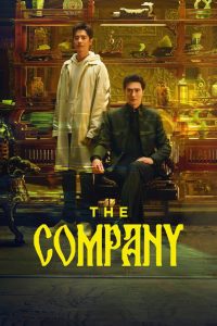 The Company S01 (Episode 30 Added) | Chinese Series