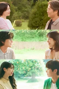 Love Me S01 (Episode 11 & 12 Added) | Korean Series