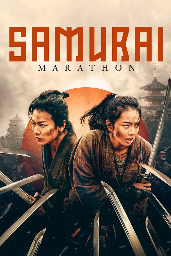 Samurai Marathon (2019) [Japanese]