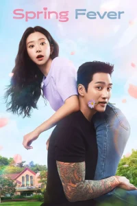 Spring Fever S01 (Complete) | Korean Series
