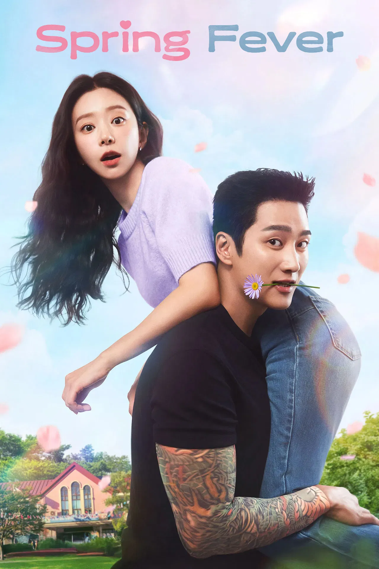 Spring Fever S01 (Complete) | Korean Series