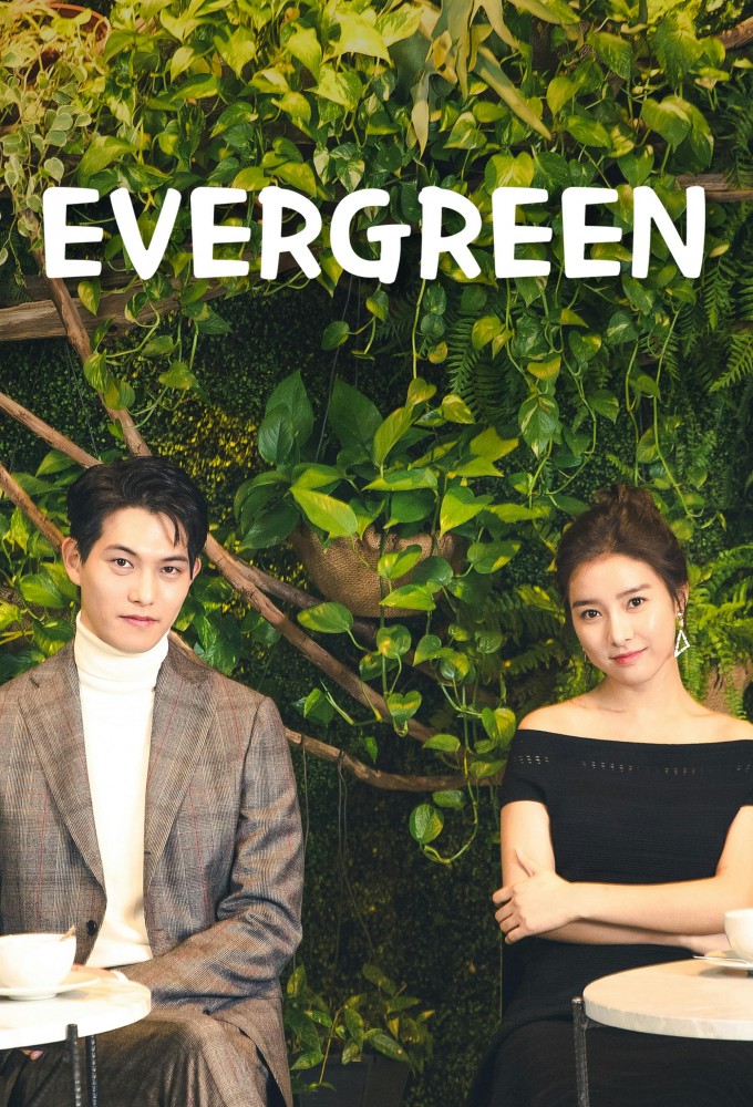 That Man Oh Soo: Evergreen S01 (Complete) | Korean Series