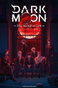 DARK MOON: THE BLOOD ALTAR S01 (Episode 1 – 3 Added) | Anime Series