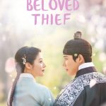 To My Beloved Thief S01 (Complete) | Korean Series