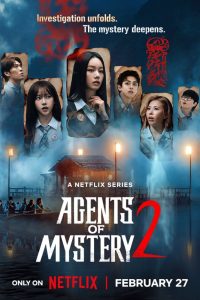 Agents of Mystery S02 ( Complete ) | Korean Series