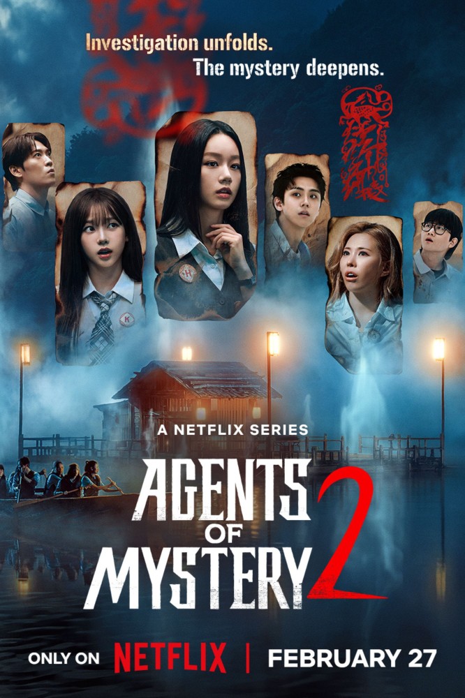 Agents of Mystery S02 ( Complete ) | Korean Series