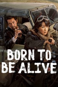 Born to Be Alive S01 (Complete) | Chinese Series