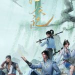 Way of Choices S01 (Episode 4 Added) | Amine Series