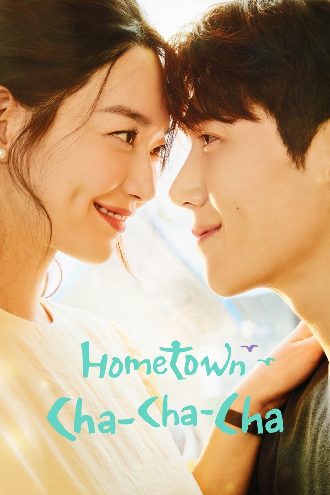 Hometown Cha-Cha-Cha S01 (Complete) | Korean Series