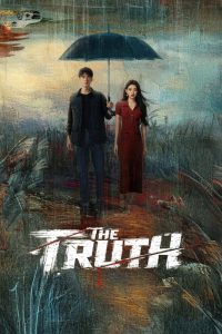 The Truth S01 (Complete) | Chinese Series