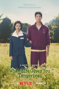 When Life Gives You Tangerines S01 (Complete) | Korean Series