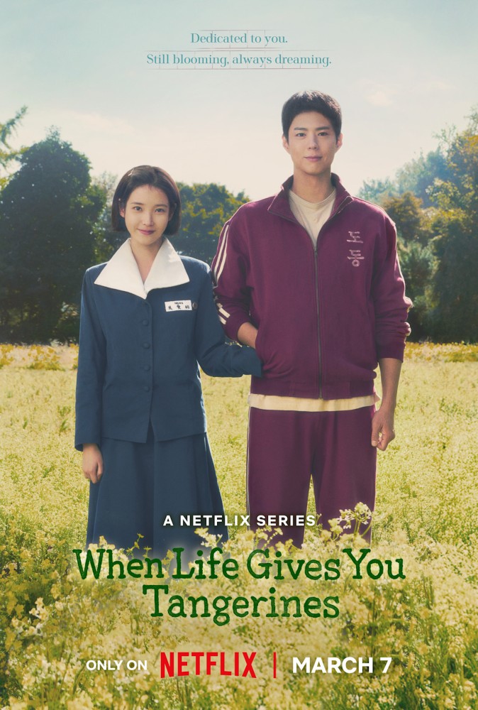 When Life Gives You Tangerines S01 (Complete) | Korean Series