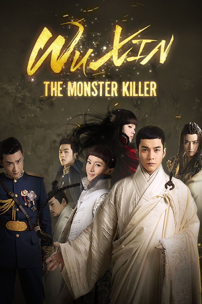 Wu Xin: The Monster Killer S01 (Complete) | Chinese Series