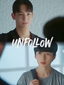 Unfollow S01 (Episode 1 Added) | Korean Series