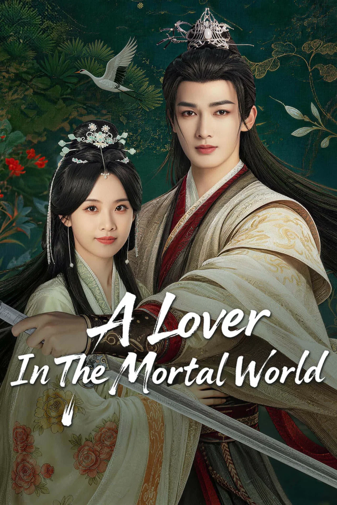 A Lover in the Mortal World S01 (Episode 19 – 22 Added) | Chinese Series
