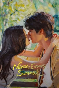 Never-Ending Summer S01 (Episode 1 – 5 Added) | Chinese Series