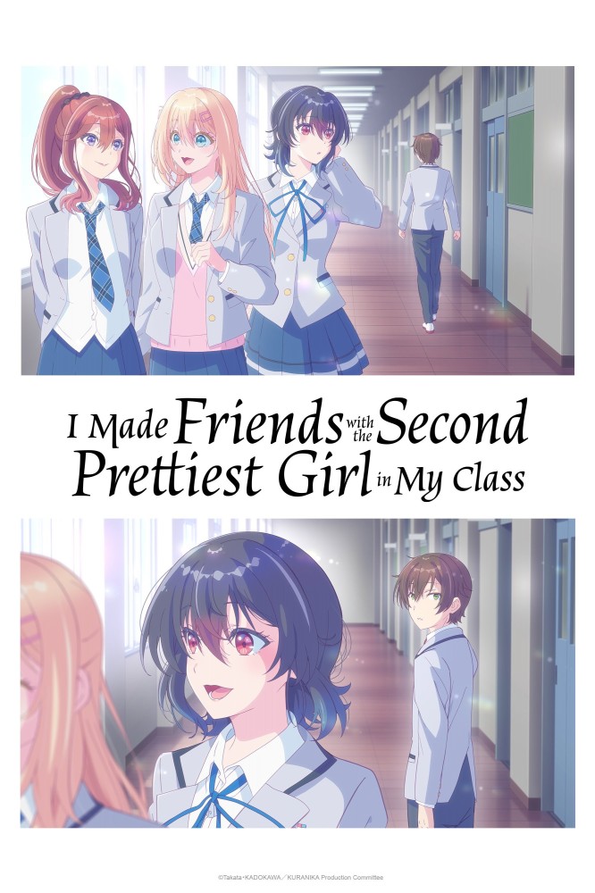 I Made Friends with the Second Prettiest Girl in My Class S01 (Episode 10 Added) | Anime Series