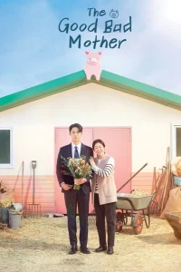 The Good Bad Mother S01 (Complete) | Korean Series