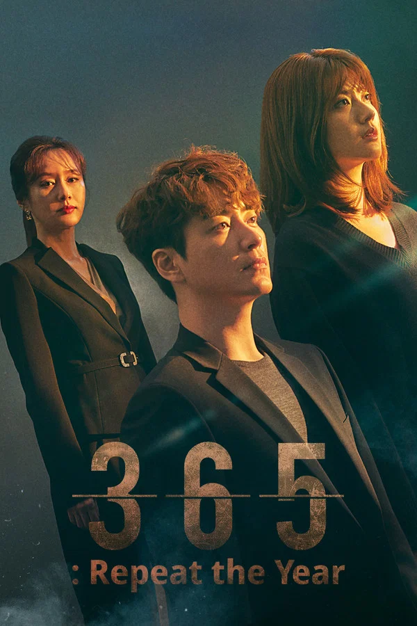 365: Repeat the Year S01 (Complete) | Korean Series