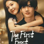 The First Frost S01 (Complete) | Chinese Series