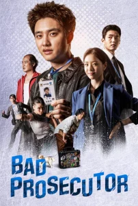 Bad Prosecutor S01 (Complete) | Korean Series