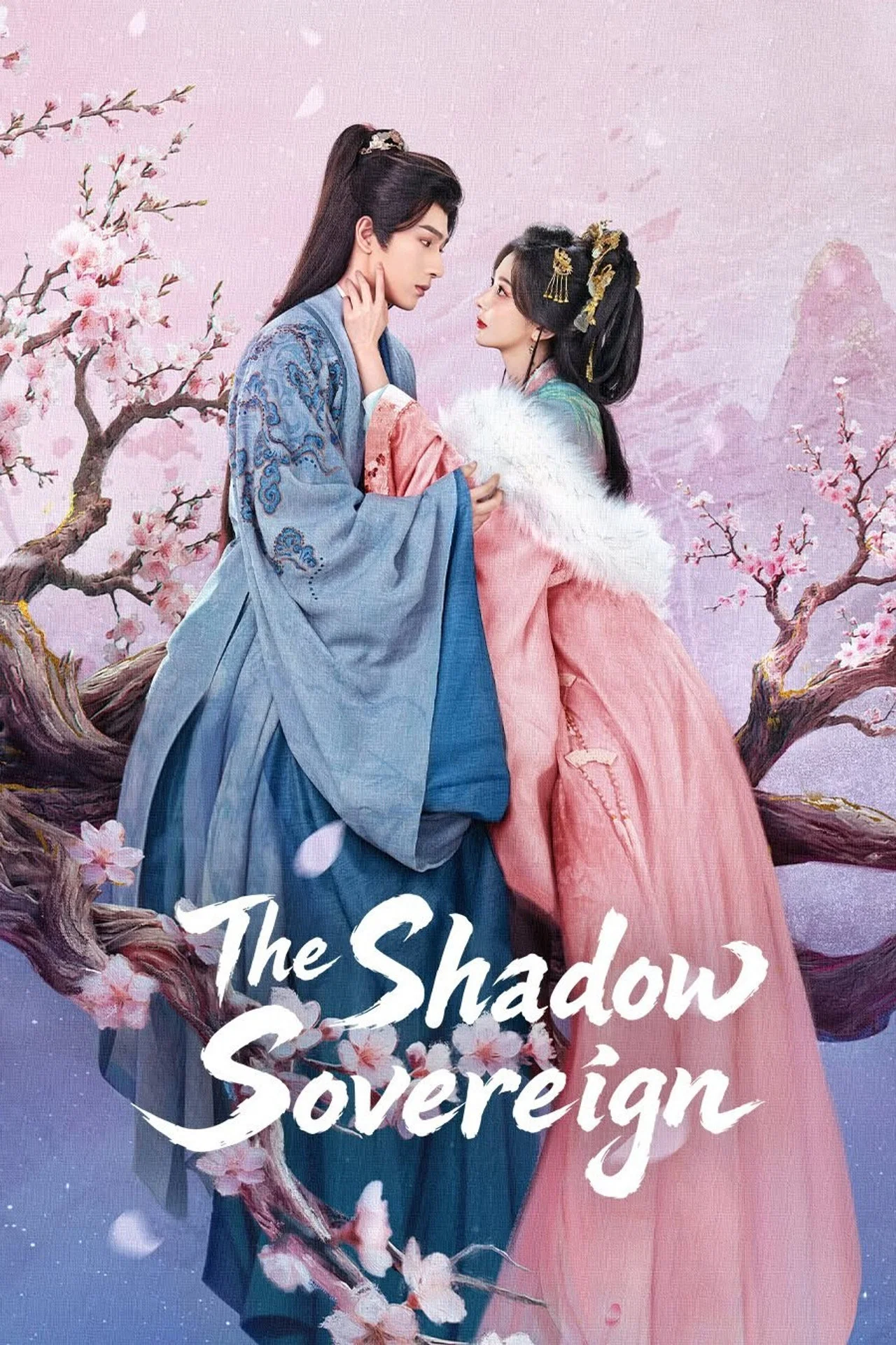 The Shadow Sovereign S01 (Episode 1 – 8 Added) | Chinese Series