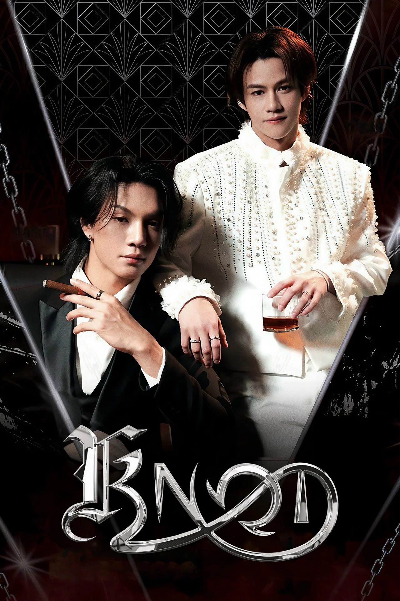 Knot S01 (Episode 3 – 4 Added) | Thai Series