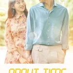About Time S01 (Complete) | Korean Series